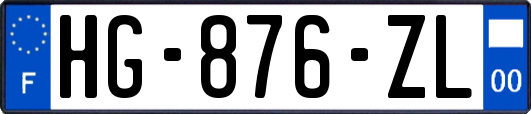 HG-876-ZL