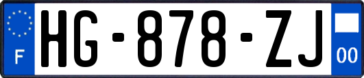 HG-878-ZJ