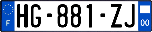 HG-881-ZJ