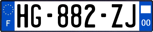 HG-882-ZJ