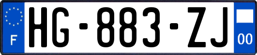 HG-883-ZJ