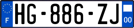 HG-886-ZJ
