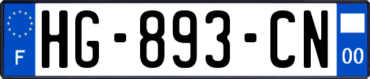 HG-893-CN