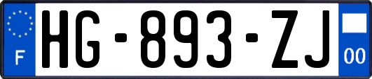 HG-893-ZJ