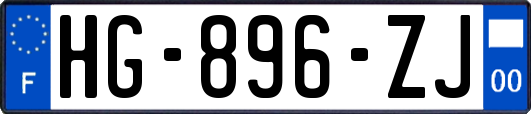 HG-896-ZJ
