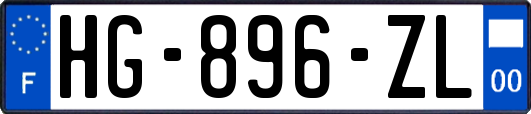 HG-896-ZL