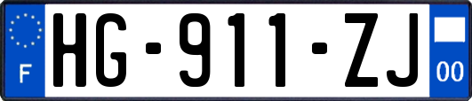 HG-911-ZJ