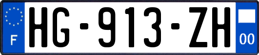 HG-913-ZH