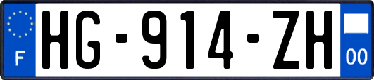 HG-914-ZH