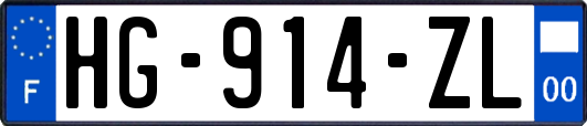 HG-914-ZL