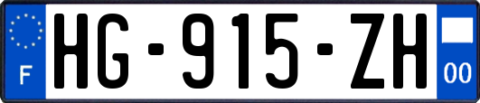 HG-915-ZH