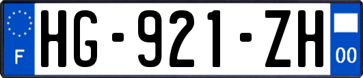 HG-921-ZH