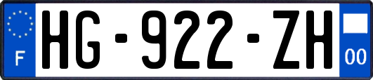 HG-922-ZH