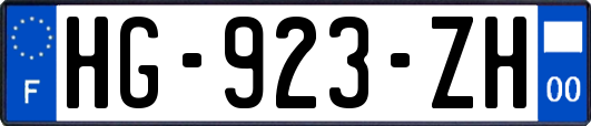 HG-923-ZH
