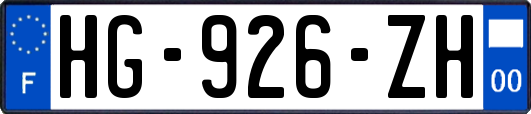 HG-926-ZH