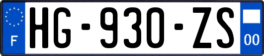 HG-930-ZS