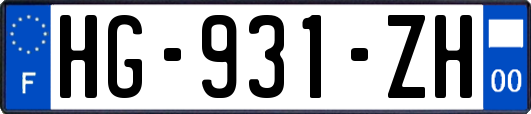 HG-931-ZH