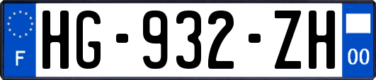 HG-932-ZH