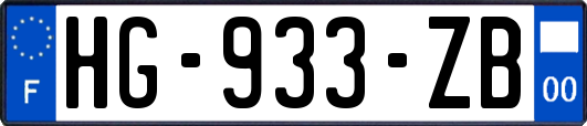 HG-933-ZB
