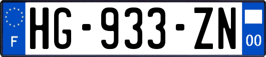 HG-933-ZN