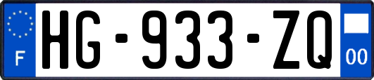 HG-933-ZQ