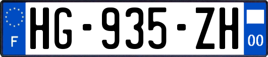 HG-935-ZH