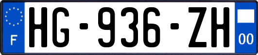 HG-936-ZH