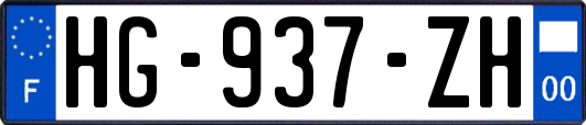 HG-937-ZH