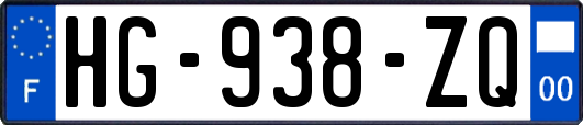 HG-938-ZQ