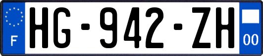 HG-942-ZH