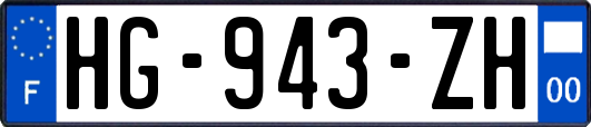 HG-943-ZH