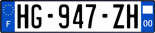 HG-947-ZH