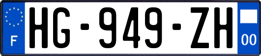 HG-949-ZH