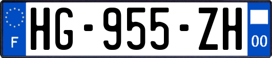 HG-955-ZH