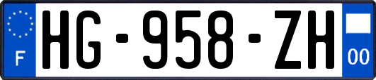 HG-958-ZH