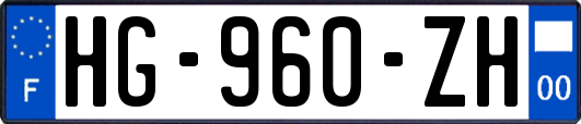 HG-960-ZH