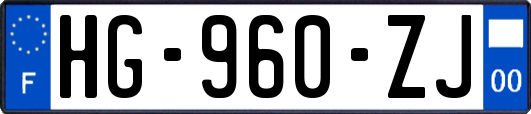 HG-960-ZJ