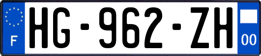 HG-962-ZH
