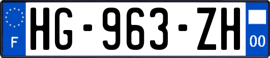 HG-963-ZH