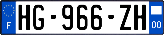 HG-966-ZH