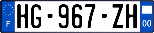 HG-967-ZH