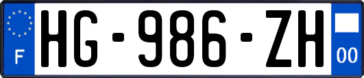 HG-986-ZH