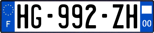 HG-992-ZH
