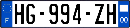 HG-994-ZH
