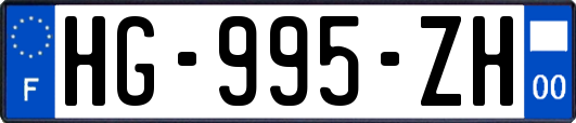 HG-995-ZH