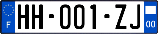 HH-001-ZJ