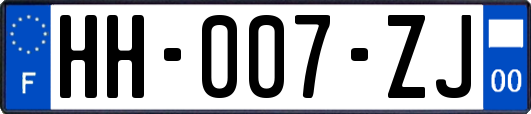 HH-007-ZJ