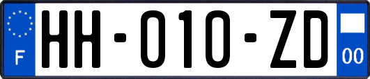 HH-010-ZD