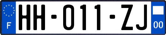 HH-011-ZJ