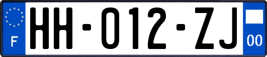 HH-012-ZJ